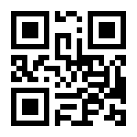 QR-Code zur Buchseite 9783747506042