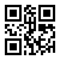 QR-Code zur Buchseite 9783747506103