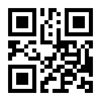 QR-Code zur Buchseite 9783747506134