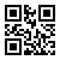 QR-Code zur Buchseite 9783747506165