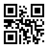 QR-Code zur Buchseite 9783747506288