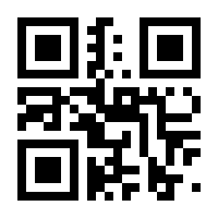 QR-Code zur Buchseite 9783747506400