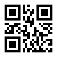 QR-Code zur Buchseite 9783747506462