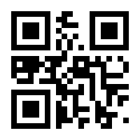 QR-Code zur Buchseite 9783747506493