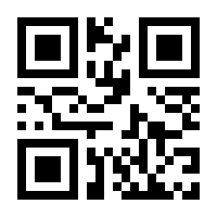 QR-Code zur Buchseite 9783747506592