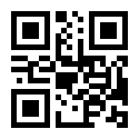 QR-Code zur Buchseite 9783747506615