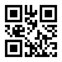 QR-Code zur Buchseite 9783747506769