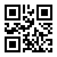 QR-Code zur Buchseite 9783747506851