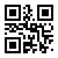 QR-Code zur Buchseite 9783747507032