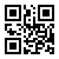 QR-Code zur Buchseite 9783747507070