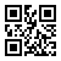 QR-Code zur Buchseite 9783747507346