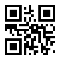 QR-Code zur Buchseite 9783747507667