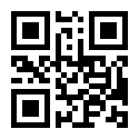 QR-Code zur Buchseite 9783747507674