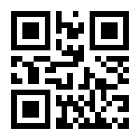 QR-Code zur Buchseite 9783747507698