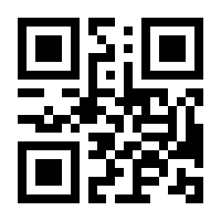 QR-Code zur Buchseite 9783747507780