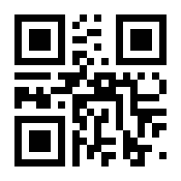 QR-Code zur Buchseite 9783747507964