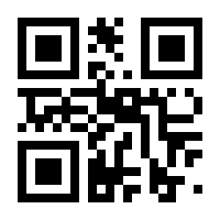 QR-Code zur Buchseite 9783747508114