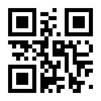 QR-Code zur Buchseite 9783747508442