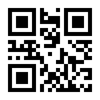 QR-Code zur Buchseite 9783748100201