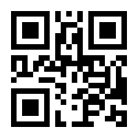 QR-Code zur Buchseite 9783748103219