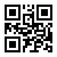 QR-Code zur Buchseite 9783748103240