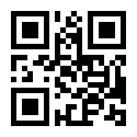 QR-Code zur Buchseite 9783748107415