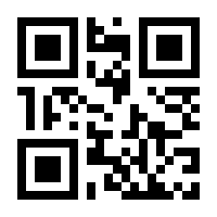 QR-Code zur Buchseite 9783748107880