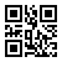 QR-Code zur Buchseite 9783748108146