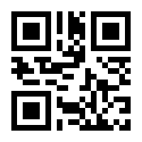 QR-Code zur Buchseite 9783748111658