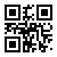 QR-Code zur Buchseite 9783748112242