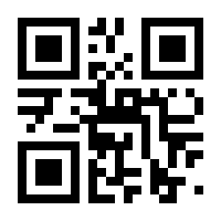 QR-Code zur Buchseite 9783748117834