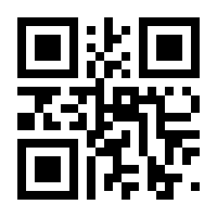 QR-Code zur Buchseite 9783748127673