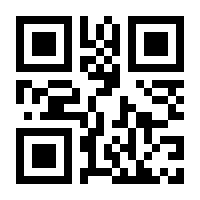 QR-Code zur Buchseite 9783748128069