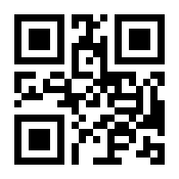 QR-Code zur Buchseite 9783748132950