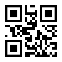 QR-Code zur Buchseite 9783748149088