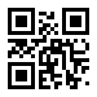 QR-Code zur Buchseite 9783748155898