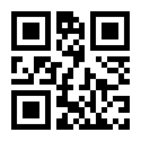 QR-Code zur Buchseite 9783748157564