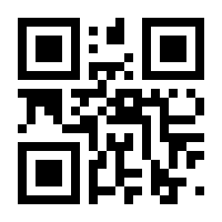 QR-Code zur Buchseite 9783748158936