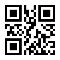 QR-Code zur Buchseite 9783748160106