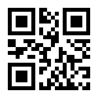 QR-Code zur Buchseite 9783748166160