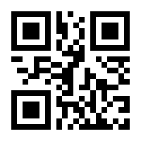 QR-Code zur Buchseite 9783748166504