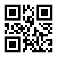 QR-Code zur Buchseite 9783748166832