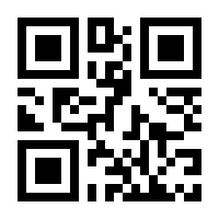 QR-Code zur Buchseite 9783748167402