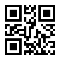 QR-Code zur Buchseite 9783748171560