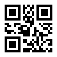 QR-Code zur Buchseite 9783748171577