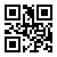 QR-Code zur Buchseite 9783748174394