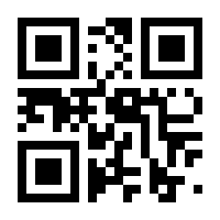 QR-Code zur Buchseite 9783748174615