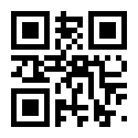 QR-Code zur Buchseite 9783748175469