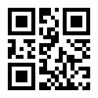 QR-Code zur Buchseite 9783748182542