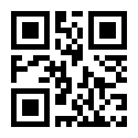 QR-Code zur Buchseite 9783748183488